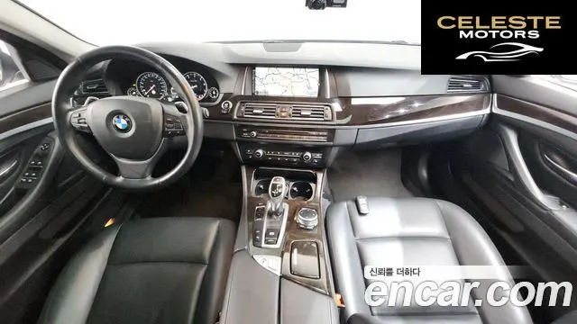 BMW Série 5 (F10) 528i 2015 — photo 7 sur 20