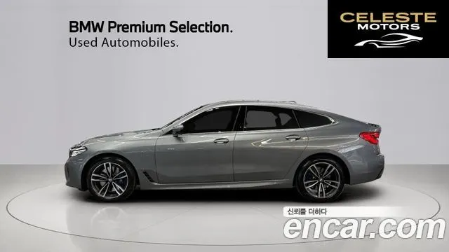 BMW Série 6 GT (G32) 620d M Sport 2023 — photo 13 sur 26