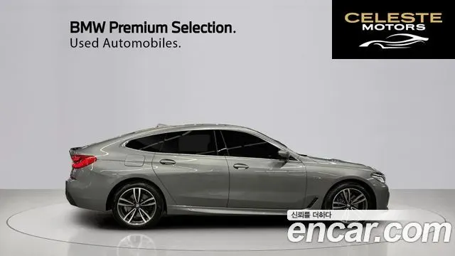 BMW Série 6 GT (G32) 620d M Sport 2023 — photo 14 sur 26