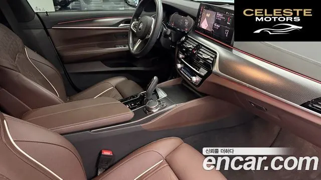 BMW Série 6 GT (G32) 620d M Sport 2023 — photo 16 sur 26