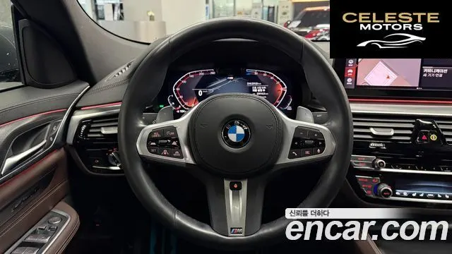 BMW Série 6 GT (G32) 620d M Sport 2023 — photo 17 sur 26