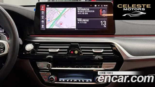 BMW Série 6 GT (G32) 620d M Sport 2023 — photo 18 sur 26