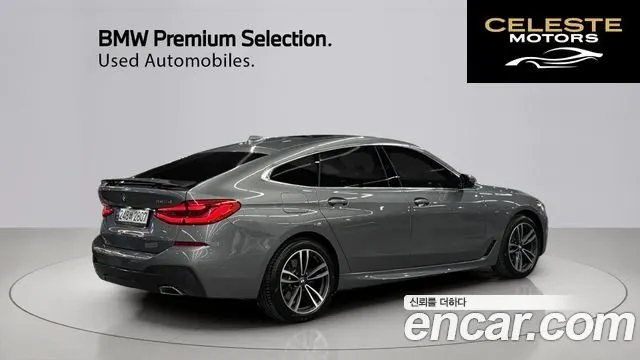 BMW Série 6 GT (G32) 620d M Sport 2023 — photo 2 sur 26