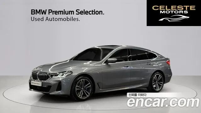 BMW Série 6 GT (G32) 620d M Sport 2023 — photo 23 sur 26