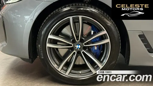 BMW Série 6 GT (G32) 620d M Sport 2023 — photo 5 sur 26
