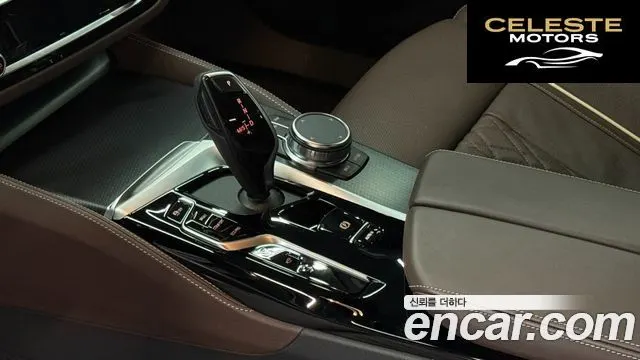 BMW Série 6 GT (G32) 620d M Sport 2023 — photo 9 sur 26