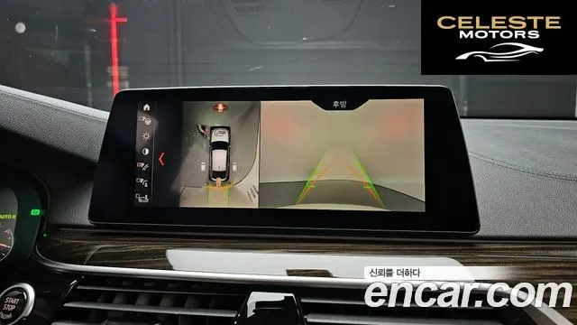 BMW Série 6 GT (G32) 620d Luxury 2019 — photo 15 sur 20