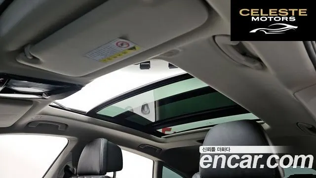 BMW Série 6 GT (G32) 620d Luxury 2019 — photo 19 sur 20