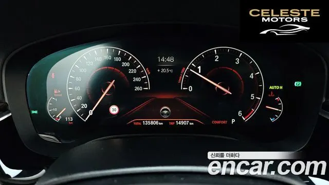 BMW Série 6 GT (G32) 620d Luxury 2019 — photo 8 sur 20