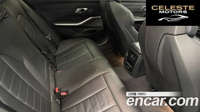 BMW Série 3 (G20) M340i 2024 — photo 10 sur 26