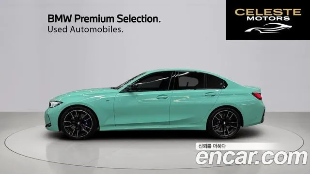 BMW Série 3 (G20) M340i 2024 — photo 13 sur 26