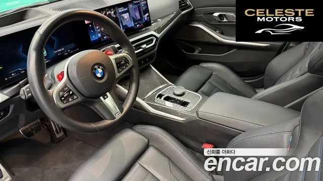 BMW Série 3 (G20) M340i 2024 — photo 15 sur 26