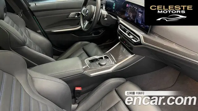 BMW Série 3 (G20) M340i 2024 — photo 16 sur 26