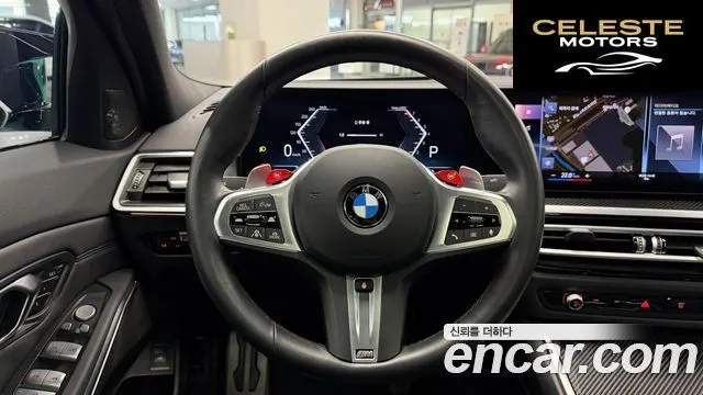 BMW Série 3 (G20) M340i 2024 — photo 17 sur 26