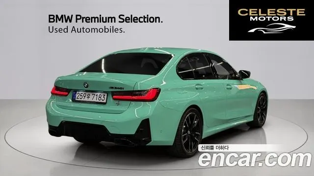 BMW Série 3 (G20) M340i 2024 — photo 2 sur 26