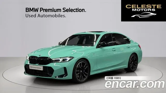 BMW Série 3 (G20) M340i 2024 — photo 21 sur 26