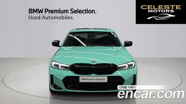BMW Série 3 (G20) M340i 2024 — photo 3 sur 26