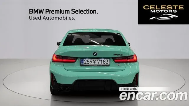 BMW Série 3 (G20) M340i 2024 — photo 4 sur 26