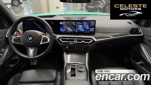 BMW Série 3 (G20) M340i 2024 — photo 7 sur 26