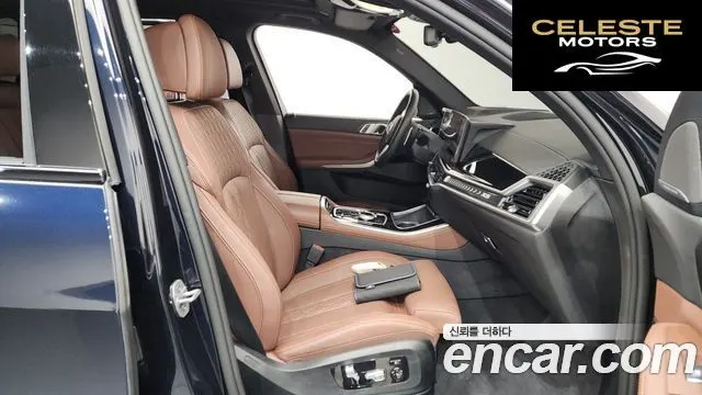 BMW X5 (G05) xDrive 40i M Sport 2025 — photo 11 sur 20