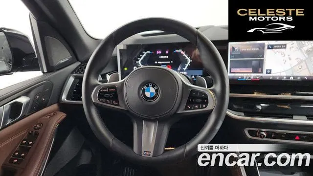 BMW X5 (G05) xDrive 40i M Sport 2025 — photo 13 sur 20