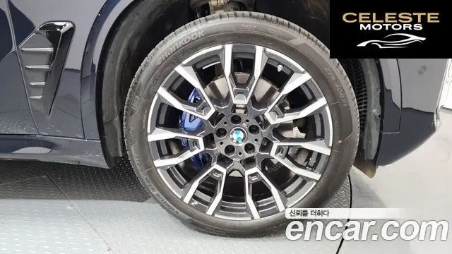 BMW X5 (G05) xDrive 40i M Sport 2025 — photo 5 sur 20