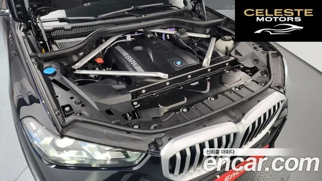 BMW X5 (G05) xDrive 40i M Sport 2025 — photo 6 sur 20