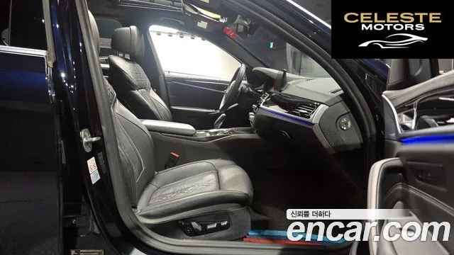 BMW Série 5 (G30) 520d xDrive M Sport Plus 2020 — photo 11 sur 20