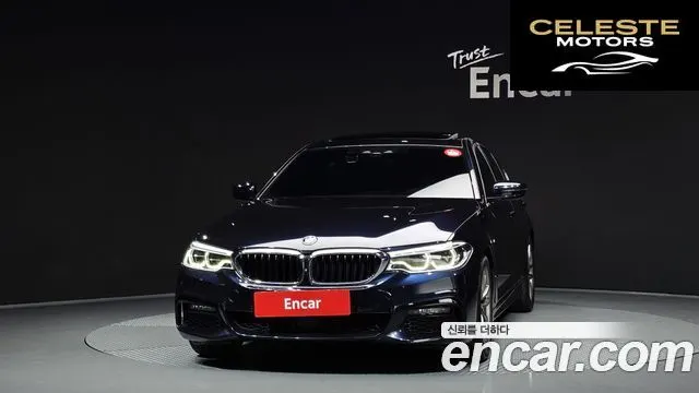 BMW Série 5 (G30) 520d xDrive M Sport Plus 2020 — photo 3 sur 20