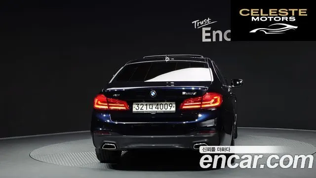 BMW Série 5 (G30) 520d xDrive M Sport Plus 2020 — photo 4 sur 20