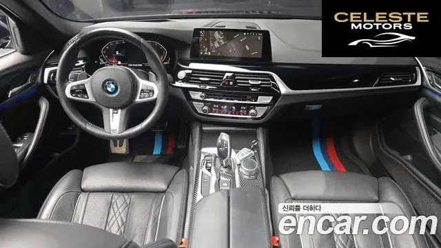 BMW Série 5 (G30) 520d xDrive M Sport Plus 2020 — photo 7 sur 20