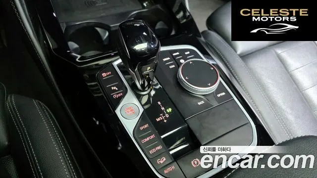 BMW X4 (G02) xDrive20i xLine 2023 — photo 9 sur 26