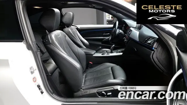 BMW Série 4 (F32) 428i M Sport Coupé 2017 — photo 11 sur 20