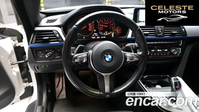 BMW Série 4 (F32) 428i M Sport Coupé 2017 — photo 13 sur 20