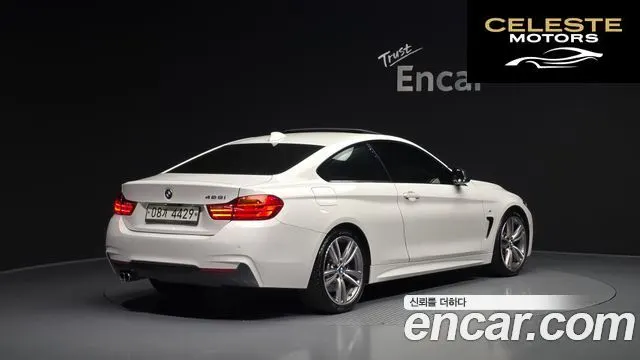 BMW Série 4 (F32) 428i M Sport Coupé 2017 — photo 2 sur 20