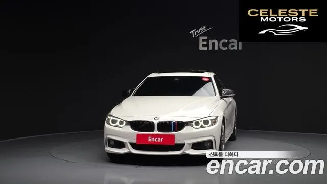 BMW Série 4 (F32) 428i M Sport Coupé 2017 — photo 3 sur 20