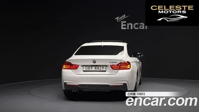 BMW Série 4 (F32) 428i M Sport Coupé 2017 — photo 4 sur 20