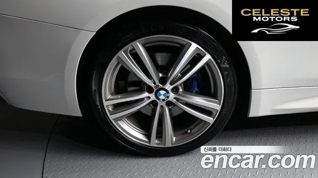BMW Série 4 (F32) 428i M Sport Coupé 2017 — photo 5 sur 20