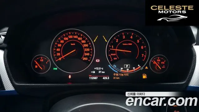 BMW Série 4 (F32) 428i M Sport Coupé 2017 — photo 8 sur 20