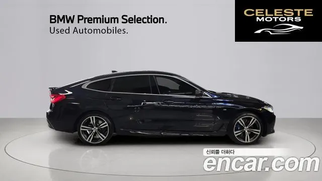 BMW Série 6 GT (G32) 630i xDrive M Sport 2024 — photo 14 sur 26