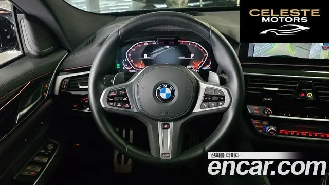BMW Série 6 GT (G32) 630i xDrive M Sport 2024 — photo 17 sur 26