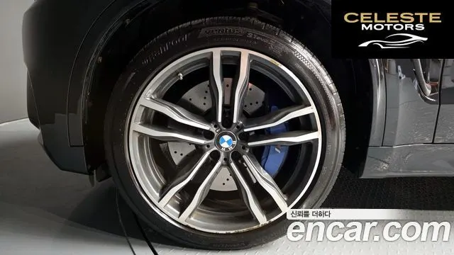 BMW X5M (F15) 4.4 2017 — photo 5 sur 20