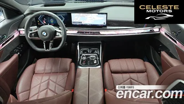 BMW Série 7 (G70) 740d xDrive M Sport 2025 — photo 10 sur 31