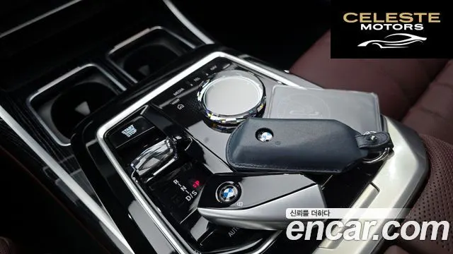 BMW Série 7 (G70) 740d xDrive M Sport 2025 — photo 12 sur 31