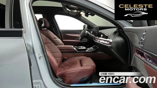 BMW Série 7 (G70) 740d xDrive M Sport 2025 — photo 16 sur 31