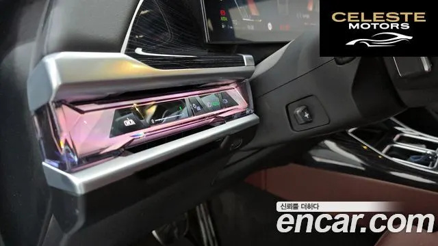 BMW Série 7 (G70) 740d xDrive M Sport 2025 — photo 23 sur 31