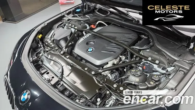 BMW Série 7 (G70) 740d xDrive M Sport 2025 — photo 6 sur 31