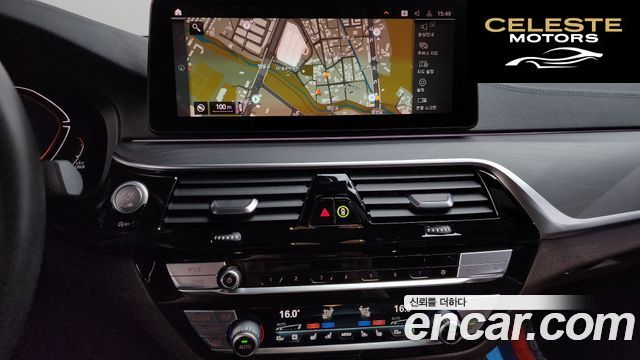 BMW Série 6 GT (G32) 620d M Sport 2022 — photo 14 sur 20