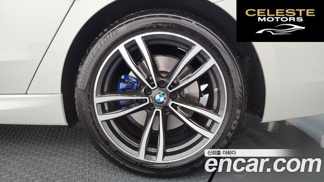 BMW Série 6 GT (G32) 620d M Sport 2022 — photo 5 sur 20