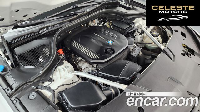BMW Série 6 GT (G32) 620d M Sport 2022 — photo 6 sur 20